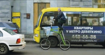 nun-426-bicicleta-rusa